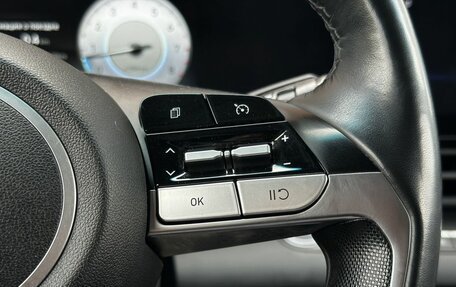 Hyundai Elantra, 2021 год, 2 099 000 рублей, 16 фотография