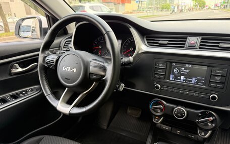 KIA Rio IV, 2021 год, 1 540 000 рублей, 15 фотография
