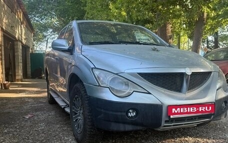 SsangYong Actyon Sports II, 2012 год, 600 000 рублей, 5 фотография