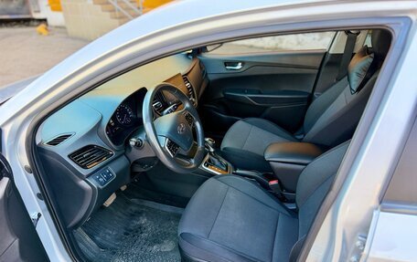 Hyundai Solaris II рестайлинг, 2021 год, 1 650 000 рублей, 6 фотография