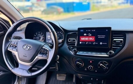 Hyundai Solaris II рестайлинг, 2021 год, 1 650 000 рублей, 7 фотография
