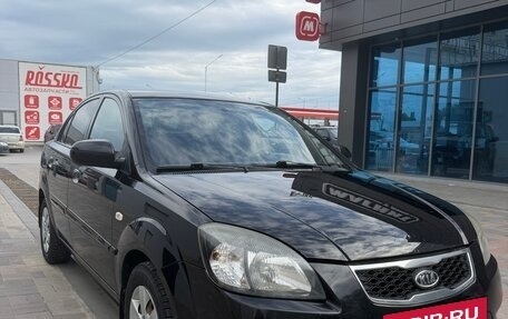 KIA Rio II, 2009 год, 525 000 рублей, 3 фотография