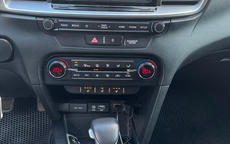 KIA cee'd III, 2019 год, 1 830 000 рублей, 6 фотография