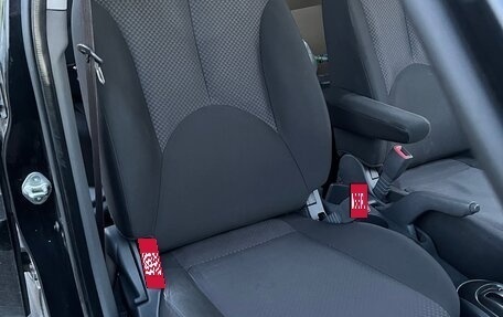KIA Rio II, 2009 год, 525 000 рублей, 10 фотография
