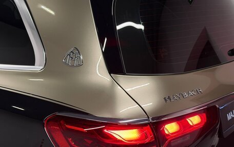 Mercedes-Benz Maybach GLS I, 2025 год, 26 900 000 рублей, 7 фотография