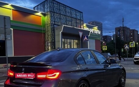 BMW 3 серия, 2018 год, 2 590 000 рублей, 9 фотография