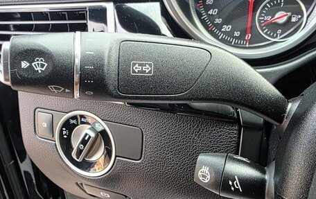 Mercedes-Benz GLE Coupe, 2016 год, 4 150 000 рублей, 12 фотография