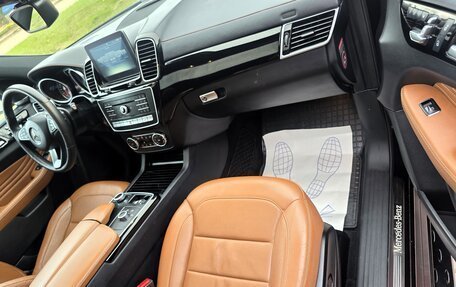 Mercedes-Benz GLE Coupe, 2016 год, 4 150 000 рублей, 31 фотография
