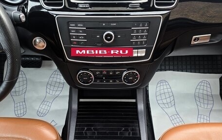 Mercedes-Benz GLE Coupe, 2016 год, 4 150 000 рублей, 33 фотография