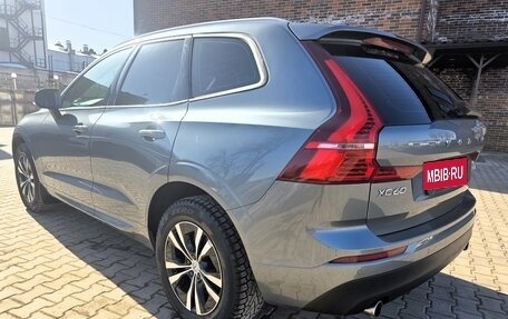 Volvo XC60 II, 2019 год, 3 550 000 рублей, 14 фотография