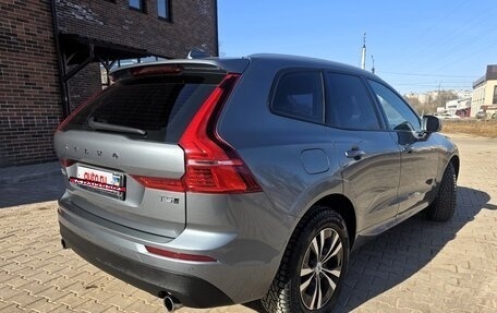 Volvo XC60 II, 2019 год, 3 550 000 рублей, 13 фотография