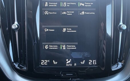 Volvo XC60 II, 2019 год, 3 550 000 рублей, 34 фотография