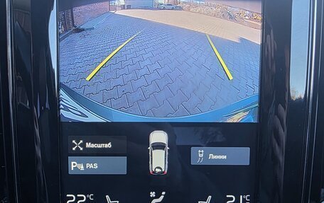Volvo XC60 II, 2019 год, 3 550 000 рублей, 35 фотография