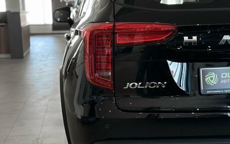 Haval Jolion, 2026 год, 2 449 000 рублей, 10 фотография