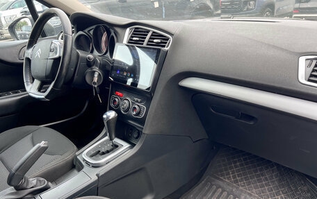 Citroen C4 II рестайлинг, 2013 год, 350 000 рублей, 11 фотография