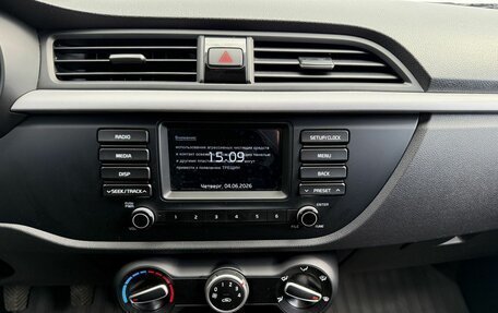 KIA Rio IV, 2018 год, 1 550 000 рублей, 14 фотография