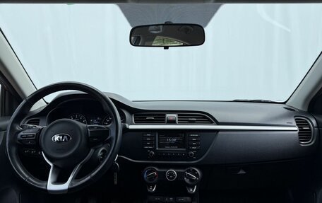 KIA Rio IV, 2018 год, 1 550 000 рублей, 15 фотография