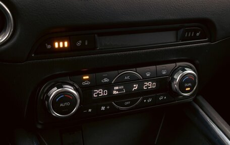 Mazda CX-5 II, 2021 год, 2 145 000 рублей, 15 фотография