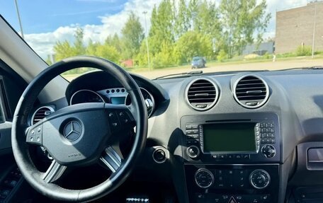 Mercedes-Benz M-Класс, 2007 год, 1 450 000 рублей, 15 фотография
