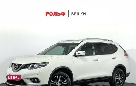Nissan X-Trail, 2018 год, 1 760 000 рублей, 2 фотография