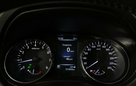 Nissan X-Trail, 2018 год, 1 760 000 рублей, 12 фотография