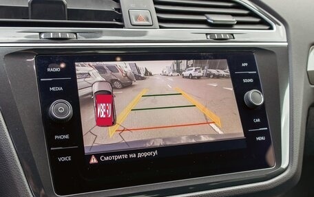 Volkswagen Tiguan II, 2019 год, 2 165 000 рублей, 13 фотография