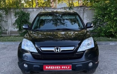 Honda CR-V III рестайлинг, 2008 год, 1 500 000 рублей, 1 фотография