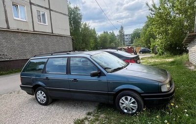 Volkswagen Passat B3, 1989 год, 135 000 рублей, 1 фотография