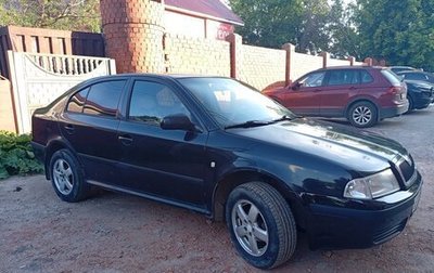 Skoda Octavia IV, 2004 год, 330 000 рублей, 1 фотография