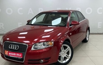 Audi A4, 2007 год, 900 000 рублей, 1 фотография