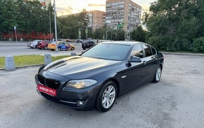 BMW 5 серия, 2013 год, 1 750 000 рублей, 1 фотография