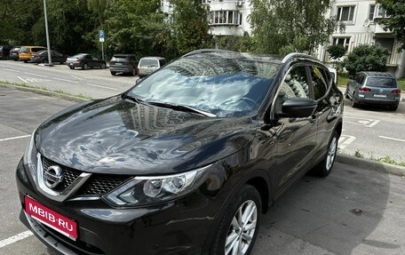 Nissan Qashqai, 2015 год, 1 150 000 рублей, 1 фотография