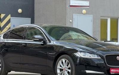 Jaguar XF II, 2018 год, 1 999 999 рублей, 1 фотография