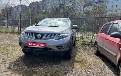 Nissan Murano, 2010 год, 700 000 рублей, 1 фотография