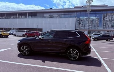 Volvo XC60 II, 2019 год, 4 300 000 рублей, 1 фотография