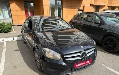Mercedes-Benz A-Класс, 2014 год, 1 250 000 рублей, 1 фотография