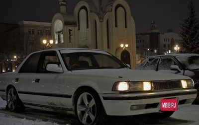 Toyota Cresta, 1989 год, 390 000 рублей, 1 фотография