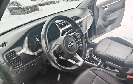 KIA Rio IV, 2020 год, 1 700 000 рублей, 1 фотография
