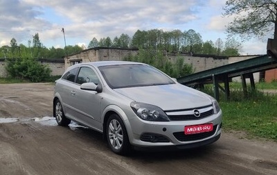 Opel Astra H, 2008 год, 400 000 рублей, 1 фотография