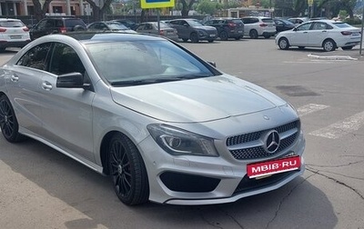 Mercedes-Benz CLA, 2015 год, 1 650 000 рублей, 1 фотография
