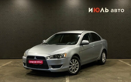 Mitsubishi Lancer IX, 2008 год, 580 000 рублей, 1 фотография