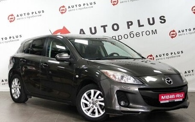 Mazda 3, 2012 год, 1 249 000 рублей, 1 фотография