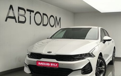 KIA K5, 2021 год, 2 578 000 рублей, 1 фотография