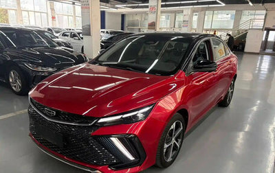 Geely Emgrand, 2022 год, 1 188 008 рублей, 1 фотография