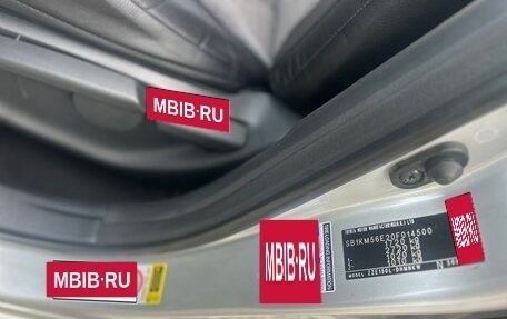 Toyota Auris II, 2007 год, 820 000 рублей, 22 фотография