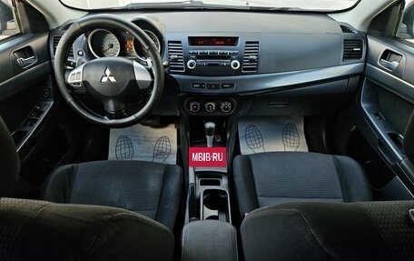 Mitsubishi Lancer IX, 2008 год, 380 000 рублей, 8 фотография