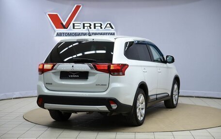 Mitsubishi Outlander III рестайлинг 3, 2015 год, 1 390 000 рублей, 5 фотография