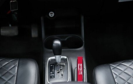 Mitsubishi Outlander III рестайлинг 3, 2015 год, 1 390 000 рублей, 14 фотография