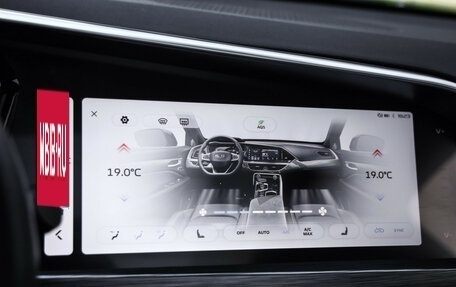 Geely Tugella FY11, 2024 год, 3 080 000 рублей, 17 фотография