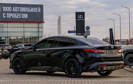 KIA Optima IV, 2017 год, 1 695 000 рублей, 4 фотография